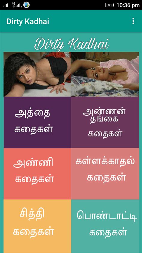 sex hot story in tamil|Tamil Sex Videos 